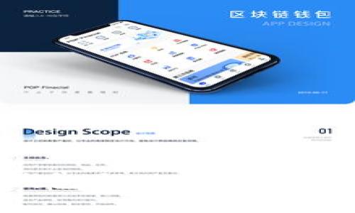 Web3钱包与TP钱包的区别解析