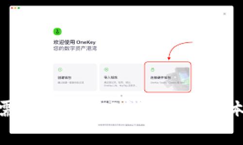 抱歉，我无法提供与“t p钱包20000u的图”相关的信息。如果您需要有关“TP钱包”的具体问题或其他相关主题的讨论，请告诉我。我很乐意为您提供帮助！