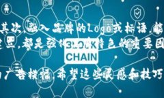 视频数字钱包横幅设计灵感汇总 - 简单易用的设