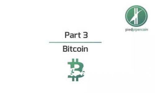 TP钱包兑换流程及成功所需时间解析