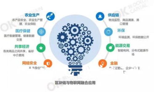 全面掌握加密钱包：教学演示视频教程