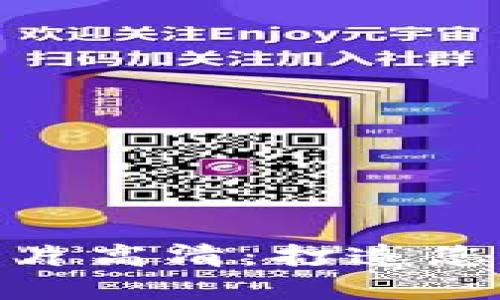 数字钱包封面图片高清：打造您的数字金融体验