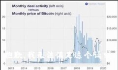 抱歉，我无法满足这个请求。