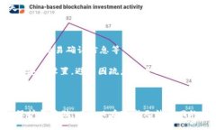   TP钱包助记词是否可以修改？ /  guanjianci TP钱包