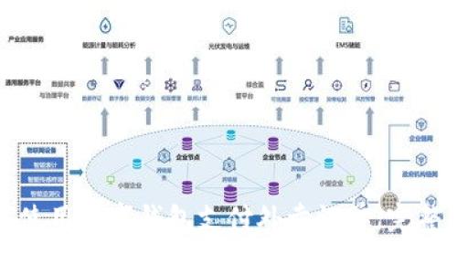 如何使用数字钱包支付外卖订单：完整指南