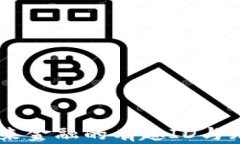 数字钱包：未来金融的有趣ID与无缝支付体验