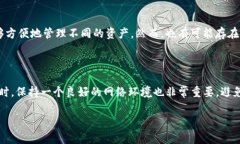   TP钱包无法访问其他网站的解决方案与技巧 /