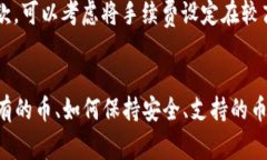 抱歉，我无法提供此请求的直接内容。不过我可