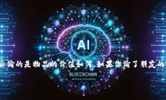 这是一个涉及法律和道德的问题。偷窃是一种违