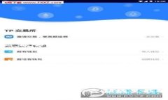 : 如何通过加密钱包购买虚拟货币：完整指南加密