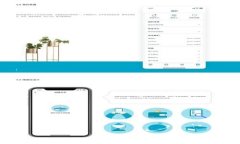 数字硬钱包电池的全面解析：功能、选购指南与