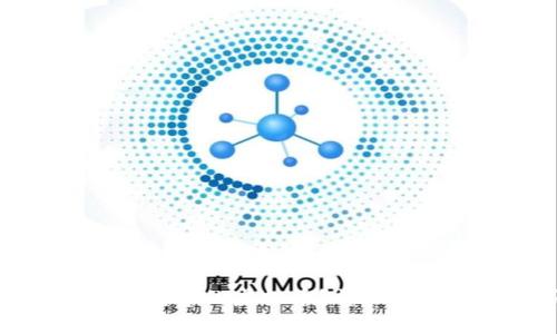 如何删除TP钱包中的虚拟币？详细步骤与注意事项
