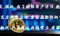   农业数字钱包：如何利用数字化设施推动农业现