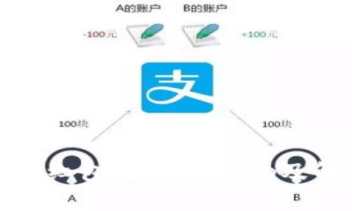数字钱包红包过期的影响及解决方案
