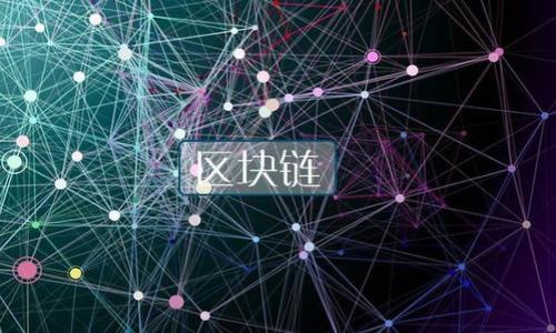 

如何处理数字钱包转账追踪不到的情况？