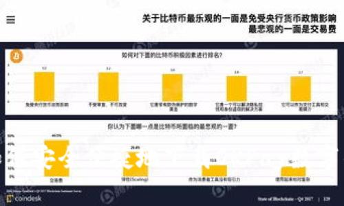 : 如何安全便捷地下载OKPay数字钱包