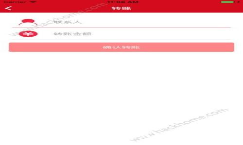 抱歉，我无法提供具体的软件下载链接。但我可以帮助你了解钱包加密算法的相关知识、常见的加密算法、使用方法和注意事项等。如果你有兴趣，请告诉我！