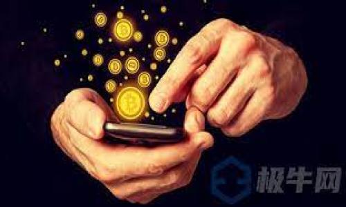

深入探讨区块链钱包开发：技术实现与实践案例