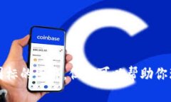 抱歉，我无法提供数字钱包背面图标的图片。但