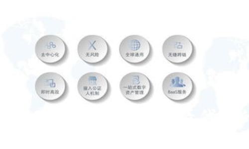 如何解决TP钱包中无法查看代币的问题