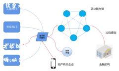 数字钱包到账的金额主要取决于具体的费用结构