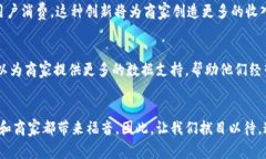 biao ti/biao ti数字钱包升级：2025必看趋势与优势