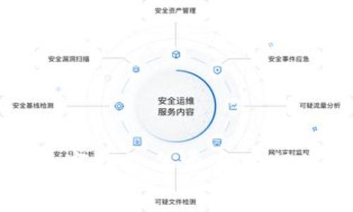 2025必看：数字钱包年费真相揭秘，立即了解！