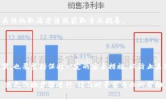 取消钱包的密码锁定过程可能因钱包应用的不同