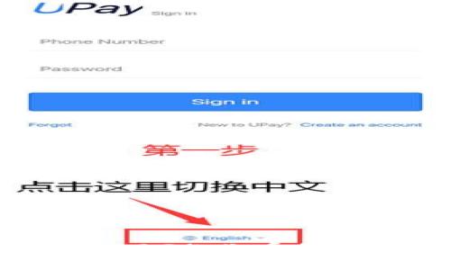 : 加密钱包安全吗？2025必看的全面分析与风险防范