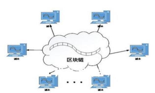 2025必看：数字货币钱包跑路的后果及其影响分析