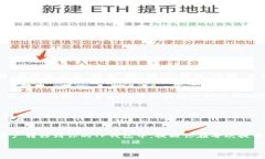提币到TP钱包的过程并不复杂，但具体步骤可能因