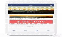 在中国，数字钱包的管理和运营往往涉及多个银