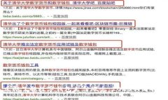 立即了解数字钱包支付概念：2025必看指南