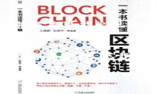如果你在下载和安装TP钱包时遇到了问题，这里有一些步骤和建议，可以帮助你解决安装不上问题。

### 1. 检查设备兼容性
首先，确认你的设备是否兼容TP钱包。TP钱包支持多种操作系统，但某些旧版本的安卓或iOS可能无法安装最新版本的TP钱包。请检查你的设备是否满足以下要求：br
- 安卓设备：Android 5.0及以上版本br
- iOS设备：iOS 9.0及以上版本

### 2. 确保下载来源安全
在下载TP钱包之前，确保你是从官方的渠道进行下载。请访问TP钱包的官方网站或在	app store、Google Play等官方应用商店中搜索下载。避免通过不明链接或第三方网站下载，以避免潜在的安全风险。

### 3. 清理存储空间
有时候，存储空间不足也会导致安装失败。检查设备的存储空间，如果空间不足，请删除一些不必要的文件或应用，确保有足够的存储空间来安装TP钱包。理想情况下，至少需要50MB的可用空间。

### 4. 允许安装未知来源的应用（对于安卓设备）
如果你从官方网站下载了APK文件而不是通过应用商店安装，你可能需要调整设备的安全设置以允许来自未知来源的应用安装。以下是步骤：br
1. 前往设备的“设置”br
2. 找到“安全性”或“应用和通知”br
3. 启用“未知来源”或“安装未知应用”选项br
注意：仅在可信任的情况下启用此选项，安装完成后建议关闭此功能以保护设备安全。

### 5. 中断网络连接
在下载和安装过程中，稳定的网络连接是非常重要的。如果你使用的是Wi-Fi，请确保信号强大；如果使用移动数据，请确认数据流量充足。有时候，网络的不稳定也会导致下载失败。

### 6. 更新系统和软件
确保手机操作系统和预装的应用（如Google Play服务）是最新版本。可以通过以下步骤来检查更新：br
1. 进入设置br
2. 选择“系统”或“关于设备”br
3. 找到“软件更新”并查看是否有可用的更新。如果有，请按照提示进行更新。

### 7. 尝试重启设备
如果以上方法仍无法解决问题，可以尝试重启设备。有时候，简单的重启可以清除一些临时故障，帮助系统恢复正常运行。

### 8. 寻找技术支持
如果还是无法安装TP钱包，建议联系TP钱包的客服支持。他们可以提供特定于你设备的帮助，并解决可能出现的任何其他问题。你可以通过官网或应用内的帮助选项联系他们。

### 总结
安装TP钱包可能会遇到各种问题，但通过以上步骤，你可以逐步排查并解决这些问题。无论是设备兼容性、下载渠道、存储空间，还是网络连接和系统更新，确保每一步都做到位，通常可以顺利安装应用。

希望这些信息能帮助你顺利安装TP钱包。如果还有其他问题或者需要进一步的帮助，请随时询问！