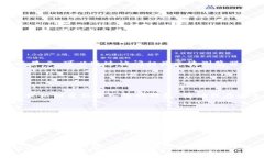 如果您的TP钱包（Trust Wallet）中币种的金额不显示
