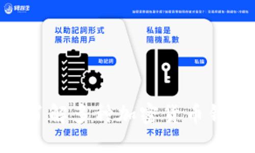 2025必看：立即了解多种加密货币钱包的选择与优势