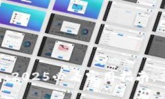 中行对公数字钱包：2025必看实用指南，立即掌握