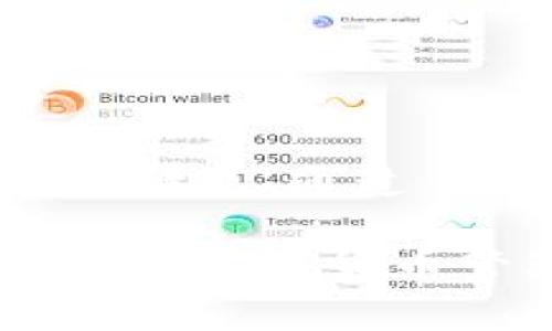 关于TP钱包没有特定币种的交易记录的问题，我们可以从几个方面来探讨。TP钱包（TokenPocket）是一款多链数字钱包，支持多种加密货币和代币的存储和交易。在使用TP钱包的过程中，用户可能会遇到一些关于交易记录和币种显示的问题，这通常可能与多个因素有关。以下是对这一问题的详细解释和讨论。

### TP钱包概述

TP钱包成立于2018年，是一款相对早期的数字货币钱包，致力于为用户提供安全、便捷的数字资产管理服务。它支持以太坊（ETH）、比特币（BTC）以及多种其他区块链上的代币。因此，用户可以在一个平台上管理多种资产。

在数字货币市场上，交易记录是非常重要的，它不仅可以帮助用户追踪资金的流动，还能够提供资金安全的保证。然而，有时用户可能会发现自己在钱包中找不到特定币种的交易记录，这可能会引发一些疑问。

### 没有交易记录的原因

如果TP钱包中没有显示某个币种的交易记录，可能有以下几个原因：

#### h41. 未进行相关交易/h4

最直接的原因可能是用户没有对该币种进行过任何交易。如果用户从未向TP钱包中存入或转出该币种，那么自然在交易记录中不会出现。

#### h42. 错误的网络选择/h4

TP钱包支持多条区块链网络，如果用户在进行交易或查看记录时选择了错误的网络，可能会看不到该币种的交易记录。例如，以太坊上的代币需要在以太坊网络中进行查询，如果用户误选了比特币网络，自然无法找到以太坊代币的交易记录。

#### h43. 同步问题/h4

有时，由于网络延迟或钱包与区块链之间的同步问题，用户可能暂时无法查看到最新的交易记录。此时，用户可以尝试手动刷新钱包，或者稍等片刻再查看。例如，当区块链网络处理拥堵时，可能会导致交易记录延迟更新。

#### h44. 钱包设置问题/h4

在TP钱包中，如果用户没有正确设置显示的币种，可能会导致某些币种的交易记录不显示。例如，用户需要确保在钱包的设置中启用了相关的代币显示选项，否则即使存在交易记录，也可能因为设置问题而不显示。

### 如何查找交易记录

如果用户确认自己已经进行过相关交易但仍未在TP钱包中找到记录，以下是一些查找交易记录的步骤：

#### h41. 检查交易详情/h4

进入TP钱包后，用户可以在“资产”或“交易”选项卡中查看各个币种的详情，并寻找具体的交易记录。如果找到，点击该记录查看详细信息，包括交易时间、金额等。

#### h42. 使用区块链浏览器/h4

如果在TP钱包中找不到记录，用户可以借助区块链浏览器（如Etherscan、BscScan等）查询相关交易。在浏览器中输入钱包地址，可以查看该地址的所有交易记录。

#### h43. 查询钱包余额/h4

用户还可以检查TP钱包中该币种的余额来获取线索。如果余额与自己预期的数量相符，可能是因为显示设置的问题；如果余额不正确，则需要检查是否发生了交易遗漏或错误。

#### h44. 联系客户支持/h4

如果经过以上步骤仍无法解决问题，可以考虑联系TP钱包的客户支持。他们通常能够更快地帮助用户解决与交易记录或钱包使用相关的任何问题。

### 交易记录的重要性

交易记录在数字货币管理中起着关键作用。它不仅帮助用户跟踪自己的资产，还在满足合规要求时提供必要的透明度。对于进行税务申报的用户，完整的交易记录能够帮助他们准确报税，从而避免潜在的法律风险。

因此，确保在TP钱包中能够看到完整的交易记录，对用户来说至关重要。了解如何查看和管理这些记录，是每个数字货币持有者都应掌握的基本技能。

### 总结

TP钱包作为一款多功能的数字资产管理工具，能够为用户提供便捷的数字货币交易服务。但在使用过程中，也可能会遇到某些币种交易记录不显示的情况。通过了解可能的原因与解决方法，用户能够更有效地管理自己的资产。

总之，在遇到TP钱包中某个币种没有交易记录的问题时，不必过于担心。通过逐步检查设置、网络选择、交易流水等，多数问题都能得到解决。此外，保持对数字货币管理的警惕和敏感度，将有助于用户在这个快速发展的市场中更好地保护和管理自己的资产。
