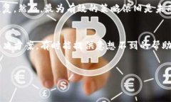 如果你忘记了TP钱包的密码和助记词，恢复访问你