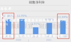 在这个数字货币迅速发展的时代，越来越多的人