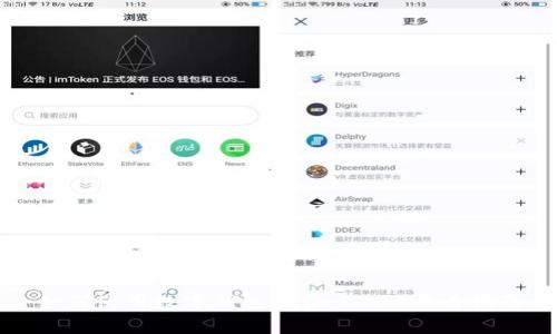 如何使用数字钱包话费：2025必看指南