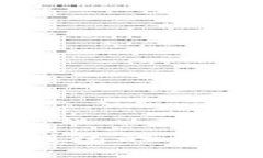 2025必看：澳洲数字货币钱包的全面指南，立即了