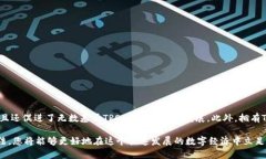 2025必看：如何立即在TP钱包中安装TRX20？详尽指南