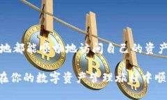自身如何快速将TP钱包导入到新手机？2025年必看