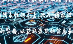 央行数字钱包的图标通常在不同国家的中央银行