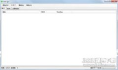 2025必看：如何智能消费你的数字钱包，立即掌握