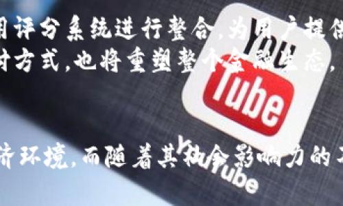 人民数字钱包：数字经济新时代的必备工具

数字钱包, 数字货币, 电子支付, 便捷生活/guanjianci

引言
随着科技的迅速发展，数字经济带来的变革正在深刻影响我们的生活模式。作为这一变革的重要一环，数字钱包的出现不仅为我们提供了更便捷的支付方式，同时也为传统金融体系注入了新的活力。而在中国体制下，人民数字钱包作为一种新兴的金融工具，正在逐渐成为大众生活中的重要组成部分。

数字钱包的定义
首先，让我们明确什么是数字钱包。数字钱包，简单来说，是一种在数字平台上允许用户存储、管理和使用个人资金的工具。通过数字钱包，用户可以完成线上购物、账单支付、转账等多种交易功能，无需携带现金或实体银行卡。数字钱包的运作依赖于安全的加密技术，确保用户的资金和个人信息安全。

人民数字钱包的背景
人民数字钱包是中国人民银行推出的一种数字货币钱包，旨在推动数字人民币的使用。一方面，它促进了经济的数字化转型，另一方面，则为提升金融服务的普及度与便利性提供了强有力的支持。正如中国人民银行所言，人民数字钱包的推出将推动金融服务向更广泛的群体覆盖，用一款钱包连接起日常生活的方方面面。

人民数字钱包的主要功能
人民数字钱包的功能非常全面，旨在为用户提供全方位的金融服务。以下是一些主要功能：
ul
li支付功能：用户可以通过扫描二维码或输入金额进行线上和线下支付，购物更加方便迅速。/li
li转账功能：用户可以轻松进行个人间的资金转移，无需支付额外的手续费。/li
li账户管理：用户可以在数字钱包中查看自己的交易记录、余额等信息，从而更好地管理个人财务。/li
li安全保障：人民数字钱包采用多重加密和安全机制，确保用户的资金和信息安全。/li
/ul

人民数字钱包的优势
在了解人民数字钱包的主要功能后，我们也需关注其带来的诸多优势。首先，人民数字钱包提升了支付的便捷性。用户再也不必担心忘记带现金或银行卡，随时随地都能完成交易。此外，它还减少了中介机构的参与，提高了交易的效率。
其次，利用人民数字钱包，用户可以更好地控制自己的财务。通过实时查看交易记录和账户余额，用户可以有效地进行预算管理。这在过去是实体钱包所无法实现的。
此外，人民数字钱包作为一种数字货币的承载平台，在市场中也增强了数字人民币的应用场景，使其逐渐成为一种受欢迎的支付工具。由于国家政策的支持，人民数字钱包未来将具备更多的应用前景。

人民数字钱包的社会影响
人民数字钱包的推出，显然对社会有着深远的影响。一方面，它推动了金融服务的普及，特别是在偏远地区和乡村，人民数字钱包使得当地居民能够更方便地参与到市场经济中来。在这个过程中，金融包容性得到了加强，经济活力也随之提升。
另一方面，人民数字钱包的应用还有助于推动社会的诚信建设。由于每一笔交易都可追溯，交易双方在使用人民数字钱包时自然会更加注重诚信，减少了欺诈的发生率。同时，它还对黑市交易有一定的抑制作用。

人民数字钱包的未来发展
随着科技的不断进步和人们需求的日益多样化，人民数字钱包也在不断进化。未来，我们可以期待更多功能的加入和更广泛的应用场景。例如，数字钱包可能与个人信用评分系统进行整合，为用户提供更加个性化的金融产品和服务。
此外，随着国际贸易的增加，人民数字钱包可能会与其他国家的电子支付系统进行互通，让国际交易变得更加便利。可以预见的是，人民数字钱包不仅将改变人们的支付方式，也将重塑整个金融生态。

总结
人民数字钱包作为新时代的金融工具，正在为我们的日常生活带来革命性变化。从便捷的支付到安全的账户管理，其功能和优势无疑为我们创造了一个更加高效的经济环境。而随着其社会影响力的不断扩大，人民数字钱包的未来发展前景无疑是光明的。我们期待在不久的将来，人民数字钱包能够在我们的生活中发挥更大的作用，成为推动经济发展的强大助推器。