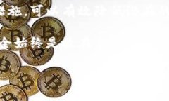 对于许多人来说，钱包密钥的安全直接关系到资