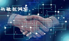 当然可以！以下是一个关于区块链钱包的简历模