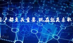 如何下载数字人民币钱包：2023年必备指南随着数